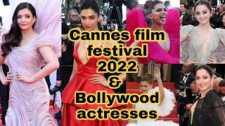 Cannes film festival 2022 & Bollywood actresses | smart living