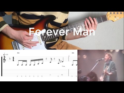 Eric Clapton - Forever Man (guitar cover with tabs & chords)
