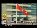 my 1997 and 2007 by ai jing / 艾敬- 我的1997和2007 ...