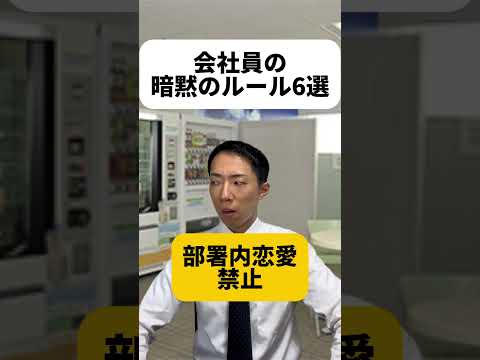 現代社会学科 諸般の事情により業務の後輩の女の子の名前を"みなちゃん"から"ななちゃん"へ変更する運びとなりましたことをご報告致します🙇‍♂️これまでと変わらぬご愛顧を賜りますようお願い申し上げます👩🏻‍💼