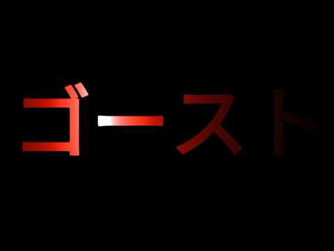 JOHNNASCUS - Execution Ft. ERIC NORTH (Prod. CXRPSE)