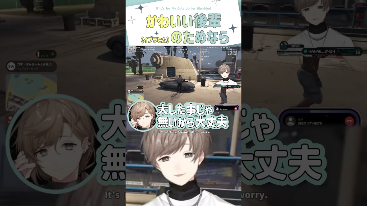 YouTubeサムネイル
