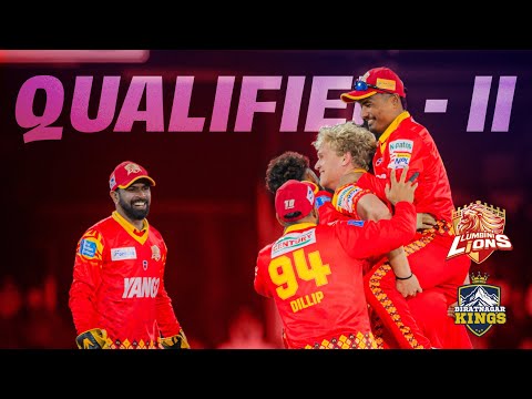 Qualifier 2 | Biratnagar Kings vs Lumbini Lions |  NPL HIGHLIGHTS