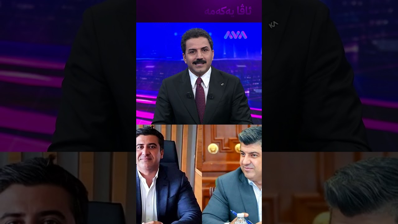 ڤیدیۆ | لاهوور شێخ جەنگی برازای مام جەلال بە چوار مەرج مانگرتنی شکاند