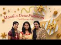 Maasilla Deva Puthiran | மாசில்லாத் தேவ புத்திரன் | Tamil Christmas Song 202