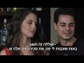 קורס ברמנים אונליין video