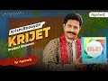 Krishi Rasayan Krijet Product Showcase By Agrowiz