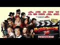 فيلم الكوميديا الإيطالي الساخر Box Office 3D Il Film Dei Film مترجم
