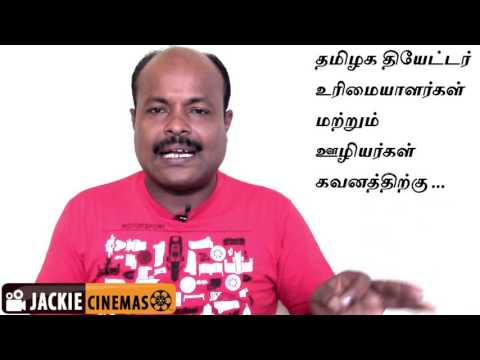 download lagu mp3 mp4 Evm Online Ticket Booking, download lagu Evm Online Ticket Booking gratis, unduh video klip Evm Online Ticket Booking