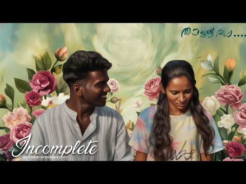 THAZHE VA SONG | INCOMPLETE SHORTFILM | JEEVAN | JIYA | @ashitha1540| CREATIVE CASTLE