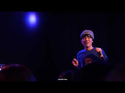 190118 LO VOLF - Don't Care