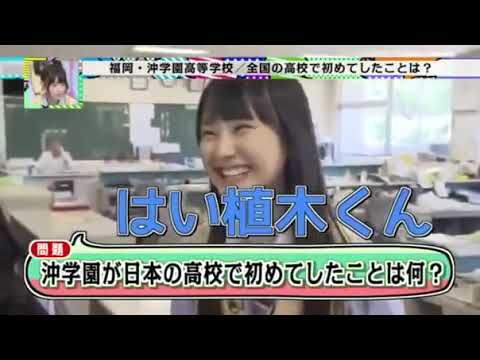 HKT48 no Goboten episode 21 (2014.10.18)