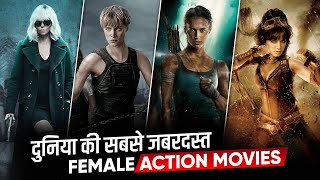 TOP: 10 Best Female Action Hollywood Movies in Hindi | Girls Action Movies in Hindi | Moviesbolt