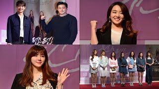 스타 총출동!…'One Step'(원스텝) VIP 시사회 (박한별, 에일리, 천둥,산다라박, daraxxi, Sandara Park, 2NE1)