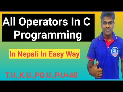 #15 All Operators In C programming With Example With Compilation In Nepali In Easy Way