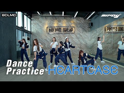 MINDY - HEARTCASE | DANCE PRACTICE (Fix ver.)
