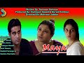 Humayun Saeed, Mehreen Jabbar Ft. Humayun Saeed - Kahaniyan Drama Serial | Maya
