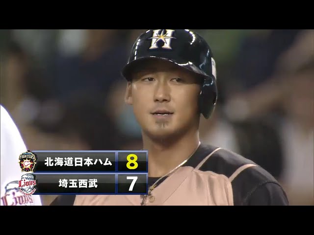 【11回表】均衡破った4番の一打 ファイターズ・中田のタイムリーで勝ち越し!! 2015/9/12 L-F