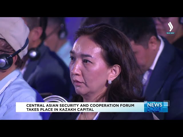 Жаңалықтар. 13.07.2023 күнгі шығарылым