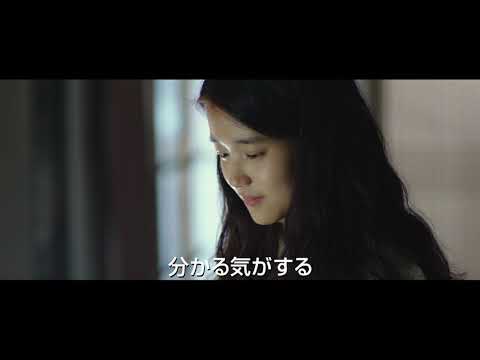 映画『リトル・フォレスト　春夏秋冬』予告編