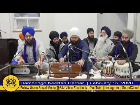 Bhai Gurjyot Singh (Goindwal) Cambridge2020 - ਹਰਿ ਦਿਨੁ ਰੈਨਿ ਕੀਰਤਨੁ ਗਾਈਐ ॥