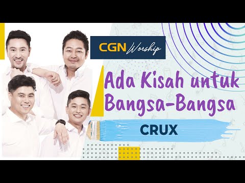 [Lagu Rohani KOREA] Ada Kisah untuk Bangsa-bangsa (옳은 길 따르라 의의 길을) | CRUX (크룩스)