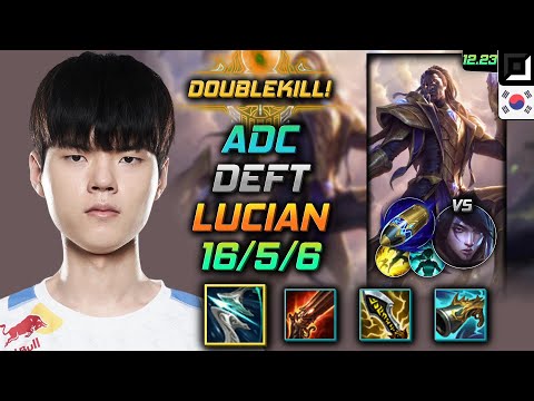 Deft Adc Lucian Build Galeforce First Strike - Lucian Adc vs Aphelios - LOL KR 12.23