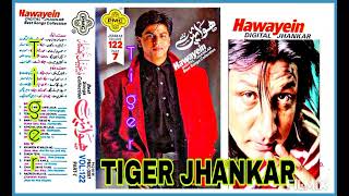 Download lagu Hawayein Vol 122.Part.7.Side B.(((Pmc Digital Jhankar))) mp3 Download lagu Hawayein Vol 122.Part.7.Side B.(((Pmc Digital Jhankar))) mp3