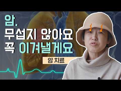 영상 썸네일