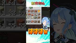 花火すいちゃん誕生【ホロライブ切り抜き/Hololive】#vtuber #shorts #星街すいせい