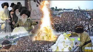 תקציר ממעמד הלדקה המרכזית של אדמו"ר מתולדות אהרן ל"ג בעומר תשע"ט | Highlights - Toldos Aharon  Meron