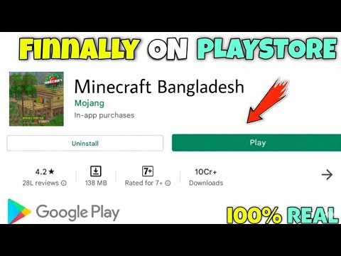 Minecraft Bangladesh official release!