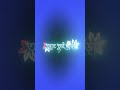 Bengali Song Bengali Song Lofi Thik Emon Ebhabe Song Status Video M Shortvideo