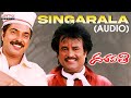 Singarala Full Song Dalapathi Mammutty Rajinikanth Sobhana Geetha Ilayaraja