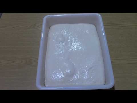 Ciabatta or crystal bread and Galician bread