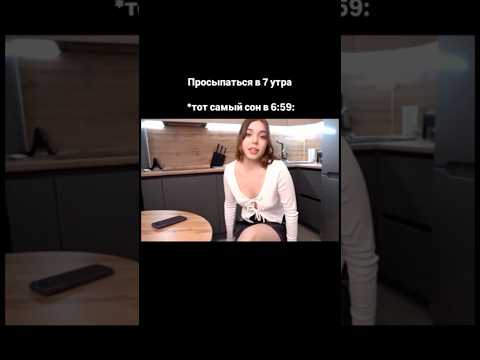 😱ПОЛНОЕ ВИДЕО В ШАПКИ ПРОФИЛЯ🤤💦 #shorts