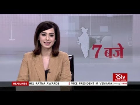 Aditi  Rstv newz