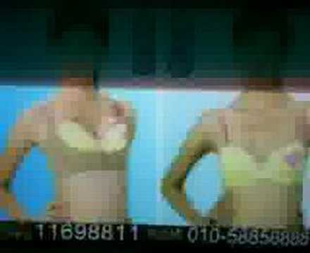 Hindi ako kakain hanggang hindi mawawala sa iyo ang timbang Music ay nakatulong sa akin mangayayat