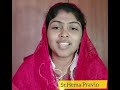 God Knows Your Heart Gospel Message By Sr Hema Pravin