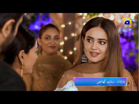 Maa Nahi Saas Hoon Main Episode 73 Promo | Daily at 7:00 PM Only On Har Pal Geo
