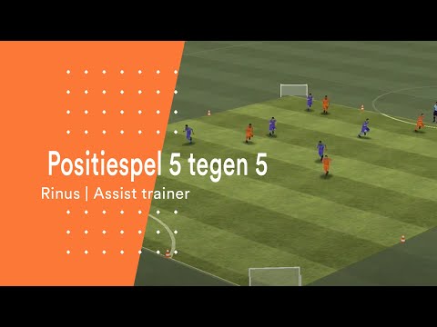 Positiespel 5 tegen 5 | Oefening | Rinus