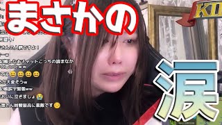 【結果発表】テレビCMかけた戦い終幕！結果はいかに！？！？【ライキン】