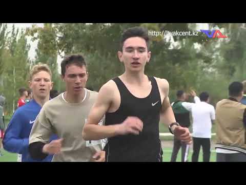 «Күн» ақпараттық бағдарлама 13 маусым 2024ж.