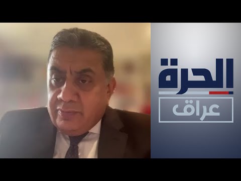 شاهد بالفيديو.. وزير بريطاني: نريد العدالة للأيزيديين وضحايا المذابح في العراق