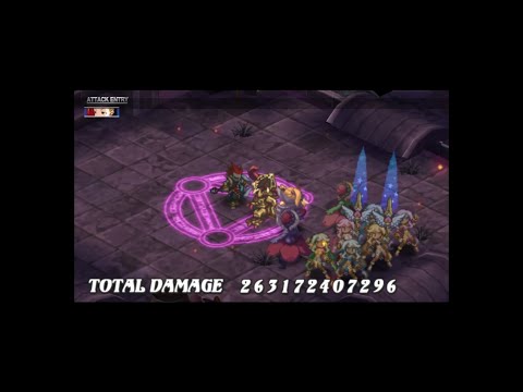Disgaea 3 AoD (Vita) Marjoly Damage Record - 263 Billion Damage