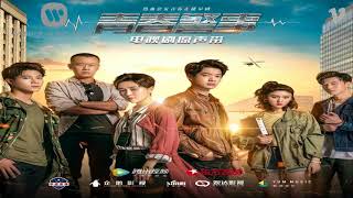 超级记忆 - Rita黄汐源