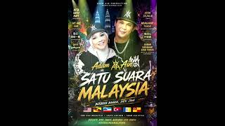 Download lagu 🇲🇾🎶 SATU SUARA MALAYSIA 🎶🇲🇾 mp3 Download lagu 🇲🇾🎶 SATU SUARA MALAYSIA 🎶🇲🇾 mp3