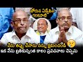 Garikapati Narasimha Rao Emotional Over His Latest Issue Garikapati Latest Video News Buzz