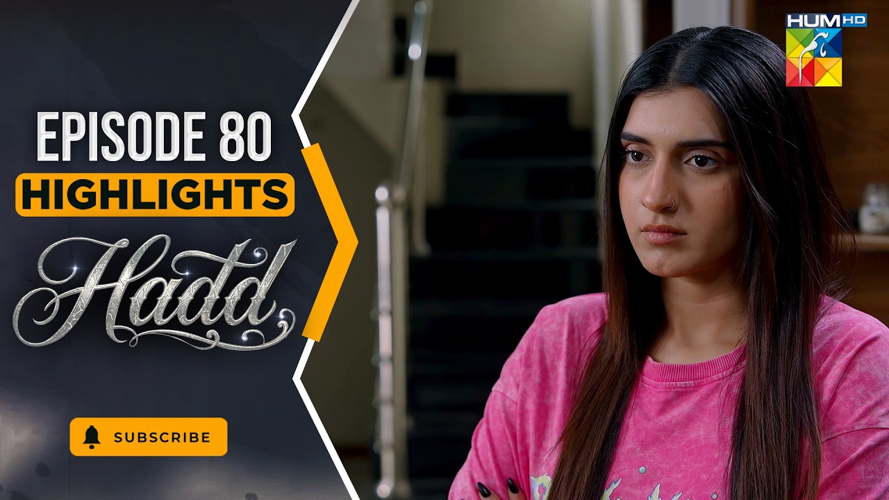 Hadd Episode 80 - Highlight -  [ Nabeel Zuberi, Minsa Malik & Arsalan Asad Butt ] HUMTV