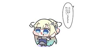 え